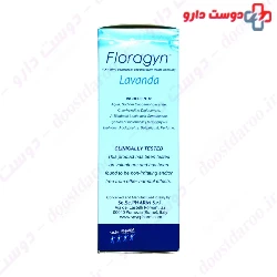 Lavanda Vaginal Douches Floragyn