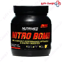 Nutrimed Nitro Bomb 600gr Powder