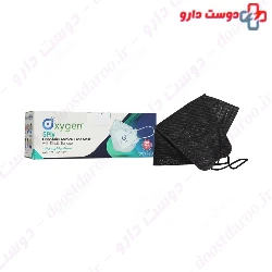 5Ply Disposable Medical Face Mask Oxygen Plus