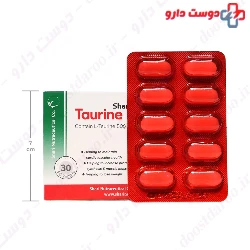 Aburaihan L Arginine 500 mg Aburaihan Tablet