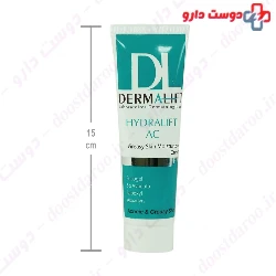 Dermalift Hydralift AC Greasy Skin Moisturizing 50 ml Cream