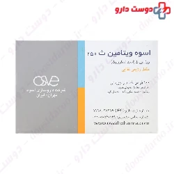 Vitamin C 250 mg 100 Osve
