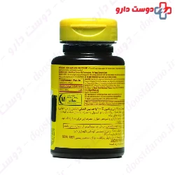 Vitamin E 400 IU Nature Made