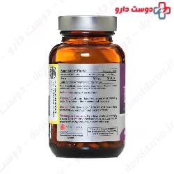 Biotin 1000 mcg RozaVit 60 Tablet