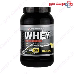 Ultrapower Whey Protein 1 Kg Pegah