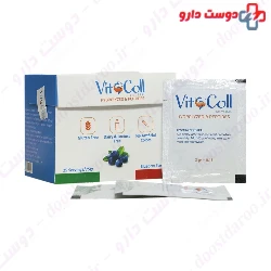 Powder Collagen Vitocoll