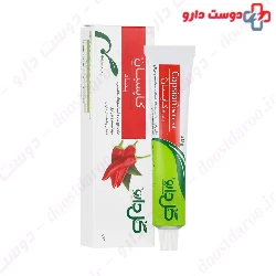 Goldaru Capsian Ointment