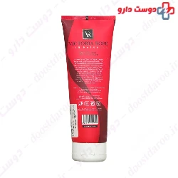 Sensual Hair Mask Victoria Rose