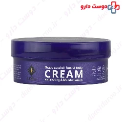 Ultra Soft Grape Seed Oil And Vitamin E Moisturizing Cream  Adra