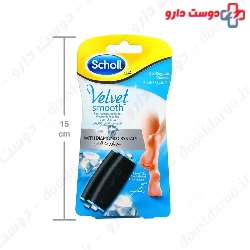 Velvet Smooth Medium Scholl