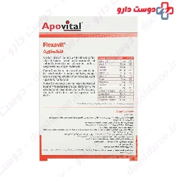 Apovital Flexavit 30 Tablet 