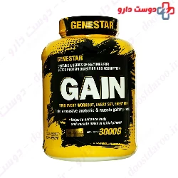Gain 3000 g Gene Star