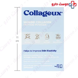 Collageux Donya Darou
