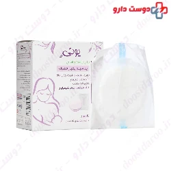 Single Packaging Breast Pad Uni Led