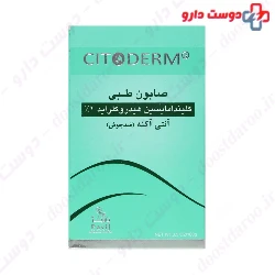 Treatment Soap Anti Acne Citoderm