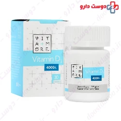 Vitamore Vitamin D3 4000 IU