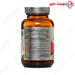 Iron Fumarate RozaVit