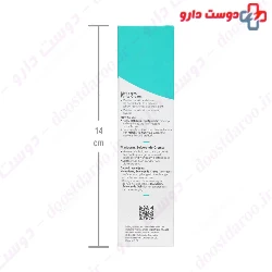 Dermagor Matiderm Matifying and Seboregulating Cream 40ml