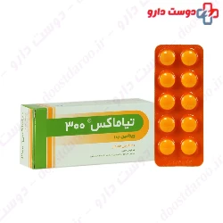 Tiamax 300 TEHRAN CHEMIE