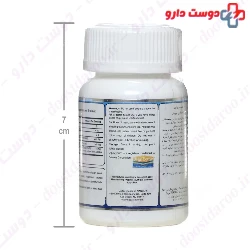 Natural World Digestive Aid with Natural Berry Flavor 100 Tablet