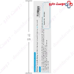 Effectoheal Anti Scar Gel Adrian