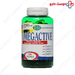 Omegactive 120 ESI