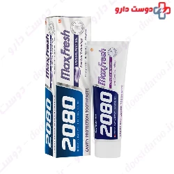 Trisa Cool and fresh toothpaste