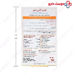 Vitane Calci Sure Tablet