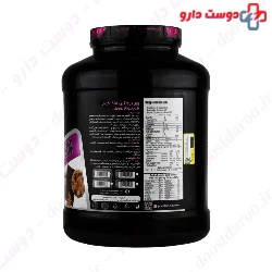 Protein Whey Phantom Phantom Nutrition