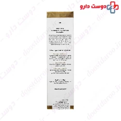 Cattos Colored And Damaged Hair Shampoo 200 Ml