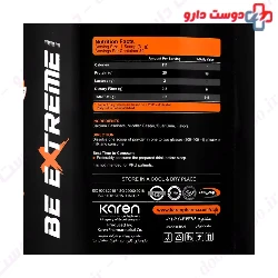 Casein Powder PNC 1000g