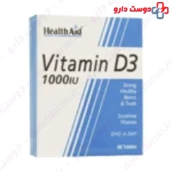 Healthaid Vitamin D3 1000 Tablet