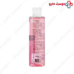 Voche Makeup Remover For Dry Skin
