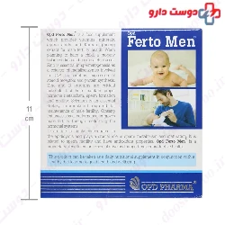 OPD Pharma Ferto Men 15 Sachets