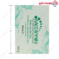 Medipain Baby Syndet Bar 100 Mg