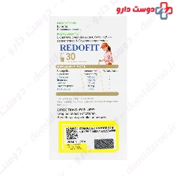 Redofit Redox