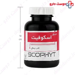 Scophyt Niak