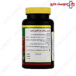  Norm Life Calcigenon 60Tablets