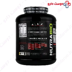 Classic Whey Protein Nutra Bio