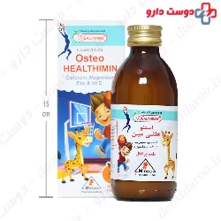 Healthimin Osteo