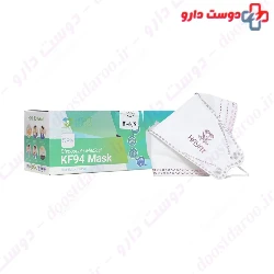 5Ply Disposable Medical KF94 Mask Hayat