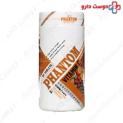 Vitamin C 1000 mg 60 Chewable Tablets Phantom Nutrition