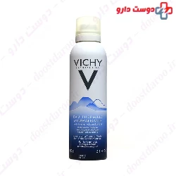 Vichy Sunscreen And Tanning Pack