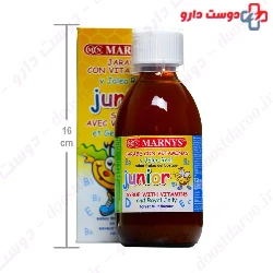 Junior Syrup Marnys