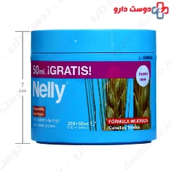 Hair Mask Colour Protecting Nelly