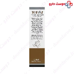 Bright Expert Lightening Serum Oil Free Topaz