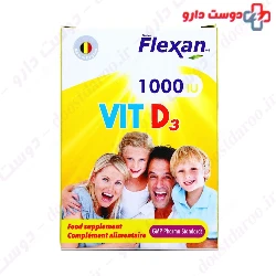 Vitamin D3 1000 Fisher Flexan