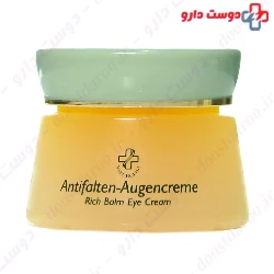 Rich Balm Eye Cream Hagina