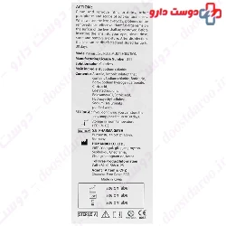 Eye Plus Multi Contact Lenses Multi Purpose Solution