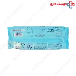 Easy Life Body Wipes
